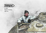 Сборная фигура из смолы Panzer Crewman 1/35, Stalingrad - фото