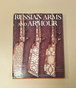 Russian Arms and Armour (QL056) (QL056)