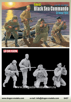 Сборные фигуры из пластика Д Солдаты Soviet Black Sea Commando (1/35) Dragon