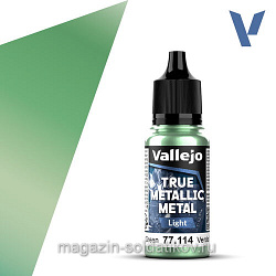 True Metallic Metal Зеленый сумеречный Vallejo (77114) (77114)