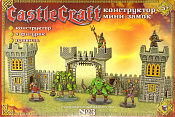 691 Castlecraft Мини замок №3, Технолог