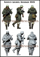 ЕМ 35205 Немецкий солдат, Харьков 1943 г. 1:35, Evolution