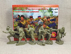 Солдатики из мягкого резиноподобного пластика 9-я пластунская дивизия. ВОВ, 6 шт, 1:32, Солдатики Публия (PTSPL079) (PTSPL079)