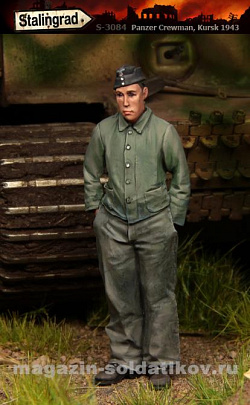 Сборная фигура из смолы Немецкий танкист, 1/35, Stalingrad (3084) (3084)