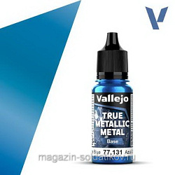 True Metallic Metal Сапфир синий Vallejo (77131) (77131)