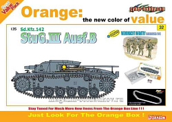 9132 К Sd.Kfz 142 StuG III Ausf.B ( без фигурок) 1/35 Dragon (Q445-033) (Q445-033)