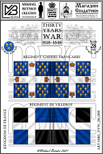 MBC_TYW_28_066 Знамена, 28 мм, Тридцатилетняя война (1618-1648), Франция, Пехота