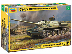 Сборная модель из пластика Советский истребитель танков «СУ-85» (1/35) Звезда