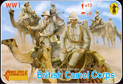 Солдатики из пластика British Camel Corps (1/72) Strelets - фото