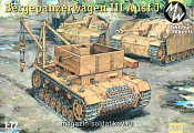 7255  Немецкий погрузчик на базе Ausf. J III MW Military Wheels  (1/72)