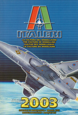 Italeri 2003