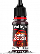 g72112: Красный жесткий, Vallejo