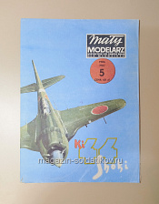 Maly Modelarz 05/1986 - фото