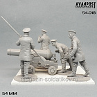 Защитники Севастополя, 1855, 54 мм, Аванпост (54018) (54018)