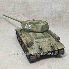 Масштабная модель в сборе и окраске Т-34/85 Война в Корее, Китайские добровольцы 1/35 (208-175) (208-175)