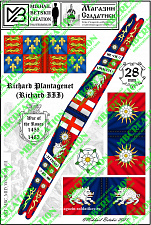Знамена, 28 мм, Война Роз (1455-1485), Йоркисты - фото