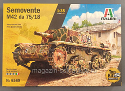 Сборная модель из пластика ИТ Самоходка M42 da 75/18 (1/35) Italeri (6569) (6569)