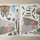 Maly Modelarz 05/1986 (Q533-036) (Q533-036)
