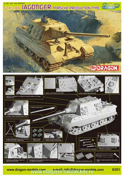 Сборная модель из пластика Д Самоходное орудие Sd.Kfz. 186 Jagdtiger Porsche (1/35) Dragon (6351) (6351)