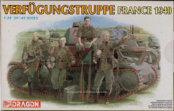 6309 К Vergfuegungstruppe France 1940 1/35 Dragon (Q445-022) (Q445-022)