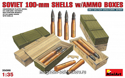 Сборная модель из пластика Советские 100мм снаряды с ящиками MiniArt (1/35)