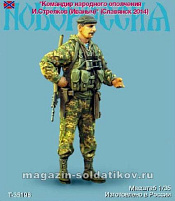 Сборная фигура из смолы Командир народного ополчения И.Стрелков (Иваныч) (Славянск 2014). Одна фигура.1:35 Tank - фото