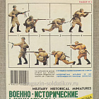 Сборная модель из пластика Пехота Красной Армиии №2 Звезда (400-858) (400-858)