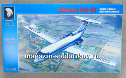 Mars Models 72101 ЯК-40 ранний 1/72 (QM-058) (QM-058)