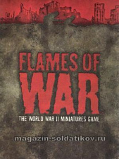 Flames of War Rule Book, mini, Flames of War - фото