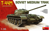 QM-071 37002К Танк Т-44М, MiniArt (1/35)