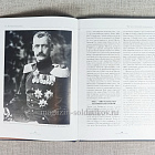 Виттельсбахи