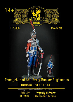 Сборная миниатюра из смолы Трубач армейских гусарских полков, 75 мм, Altores studio,