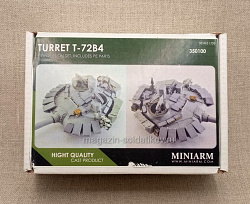 Turret T-72B4 Conversion Set Miniarm (1/35) (QM-173) (QM-173)