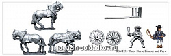 Фигурки из металла MB 55 Передок с упряжкой, 3 лошади, пушечный (28 мм) Foundry