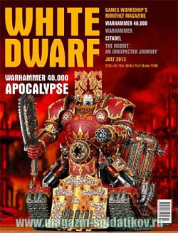 WHITE DWARF 2013 JULY Warhammer (60249999407) (60249999407)