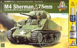 Сборная модель из пластика 15651 ИТ ВМВ. Танк M4 Sherman 75мм, 28 мм, Italeri