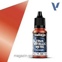 True Metallic Metal Кованый красный Vallejo (77165) (77165)