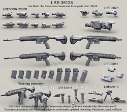 Аксессуары из смолы Модульная штурмовая винтовка Heckler & Koch HK416, 1:35, Live Resin