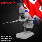 Сборная миниатюра из смолы Стрелок с ружьём - Британская Армия, 54 мм, Ленинград 54