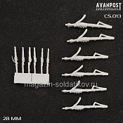 Сборная миниатюра из смолы Вооружение русских драгун, 28 мм, Аванпост - фото