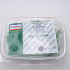 Кусты лето, микс 8 шт. (зеленые) Dasmodel (DAS3063/1) (DAS3063/1 )