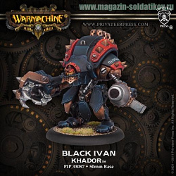 Сборная миниатюра из металла PIP 33087 Khador Black Ivan Heavy Warjack Character Upgradge Kit BLI Warmachine