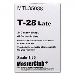 Металлические траки для T-28, 1/35 MasterClub