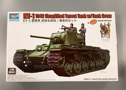 09597 KV-1 1942 Simplified Turret Tank (1/35) Trumpeter (QM-228) (QM-228)