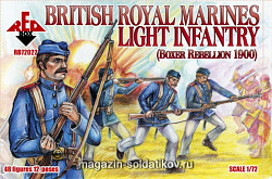 Солдатики из пластика Британская Королевская Легкая Морская Пехота (1/72) Red Box (RB72022) (RB72022)