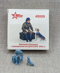 Сборная модель из пластика Авиатехник Кукушкина и авиационный пес Дутик 1/48 A-resin (48009) (48009)
