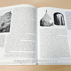 Янычары. Д.Николле, серия «Элитные войска»