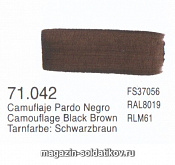 71042 Камуфляжный черно-коричневый   Vallejo
