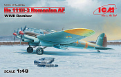 48266 He 111H-3 ВВС Румынии, Бомбардировщик II МВ (1/48) ICM