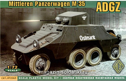 Сборная модель из пластика ADGZ (M-35) Австрийская тяжелая бронемашина АСЕ (1/72)